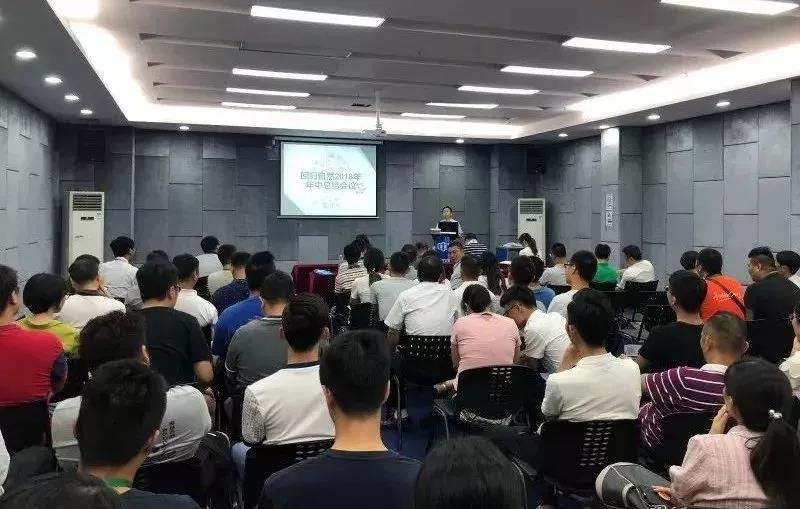 微信图片_20180727143959.jpg