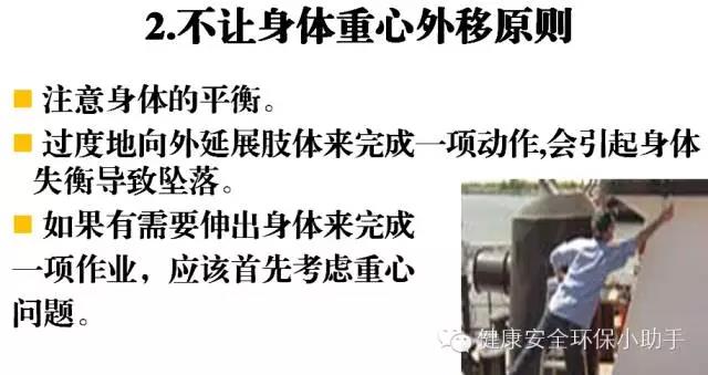 微信图片_20180803160504.jpg