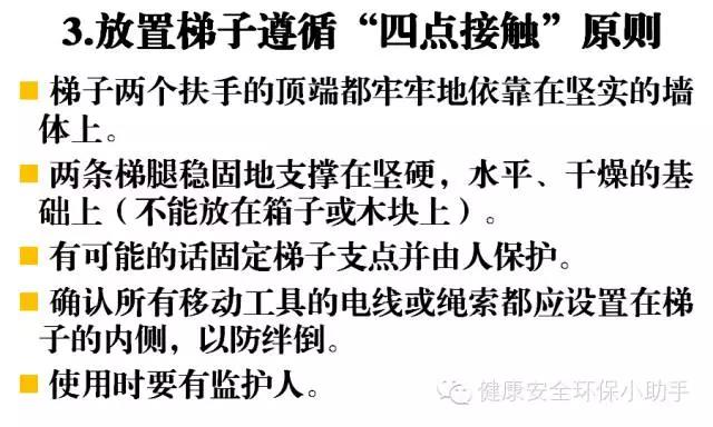 微信图片_20180803160534.jpg