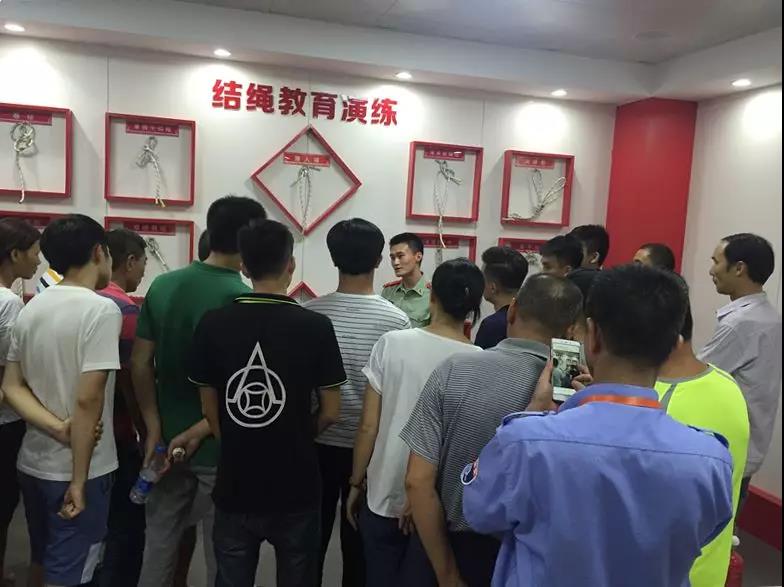 微信图片_20180824091212.jpg