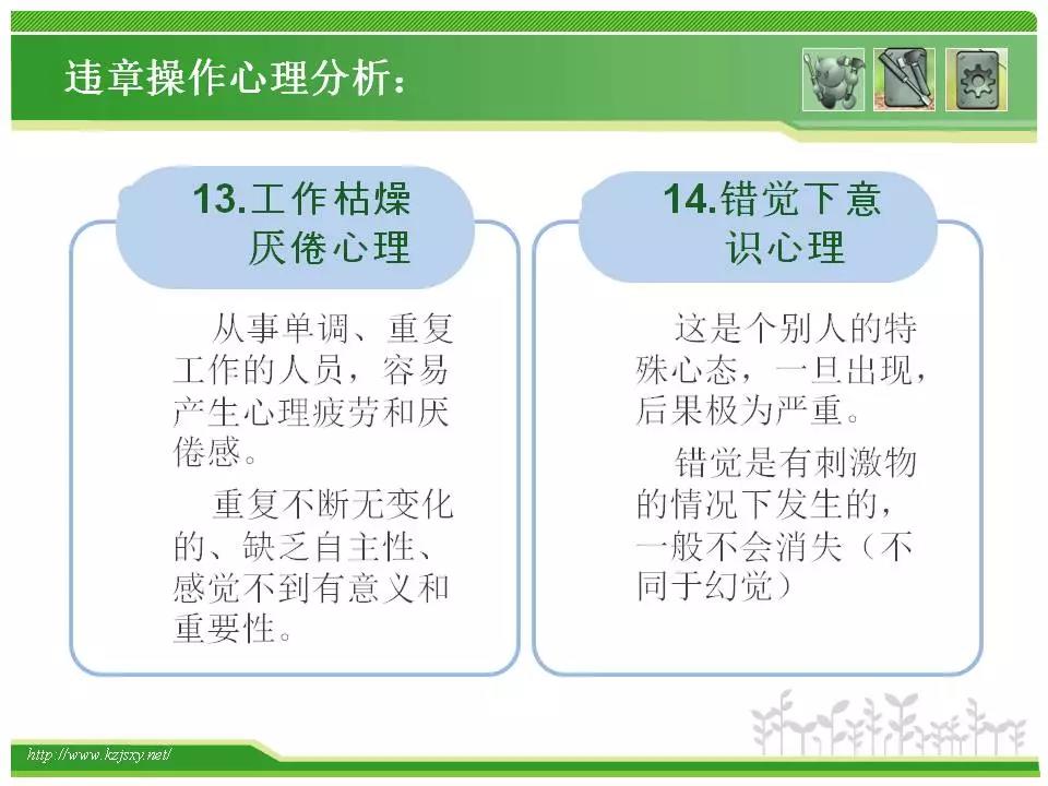 微信图片_20180824092005.jpg