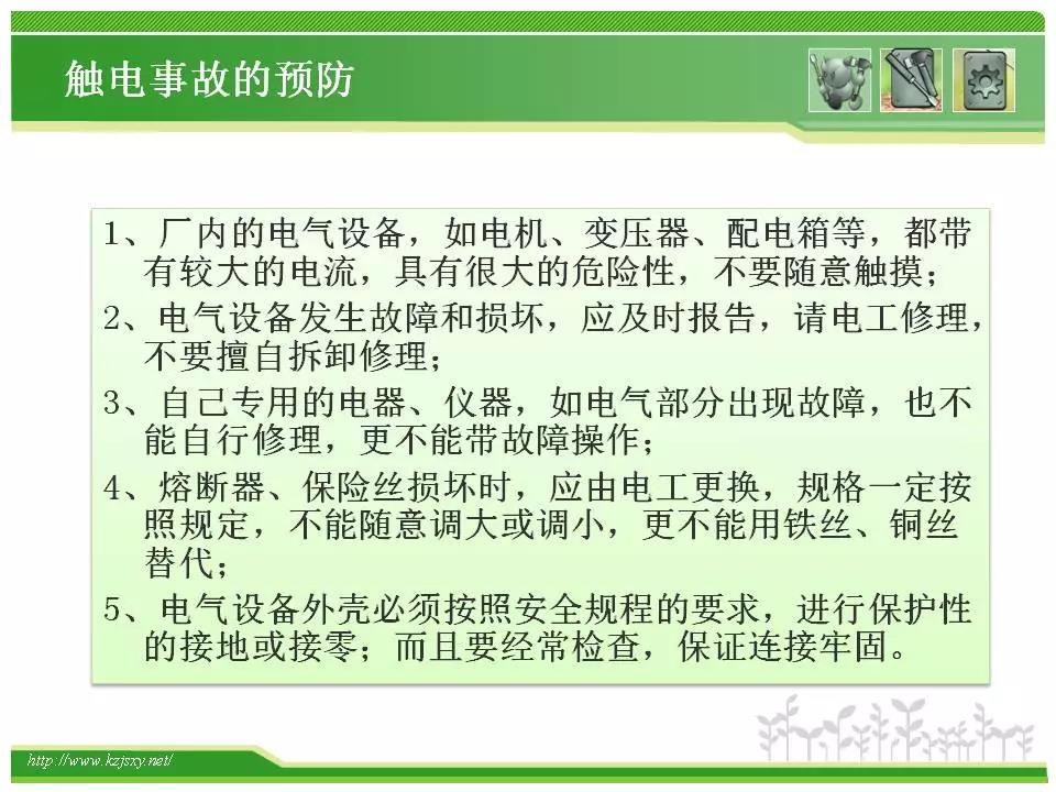 微信图片_20180824092137.jpg
