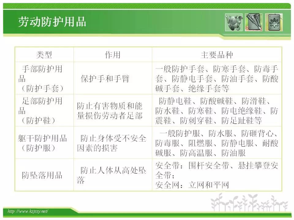 微信图片_20180824092153.jpg