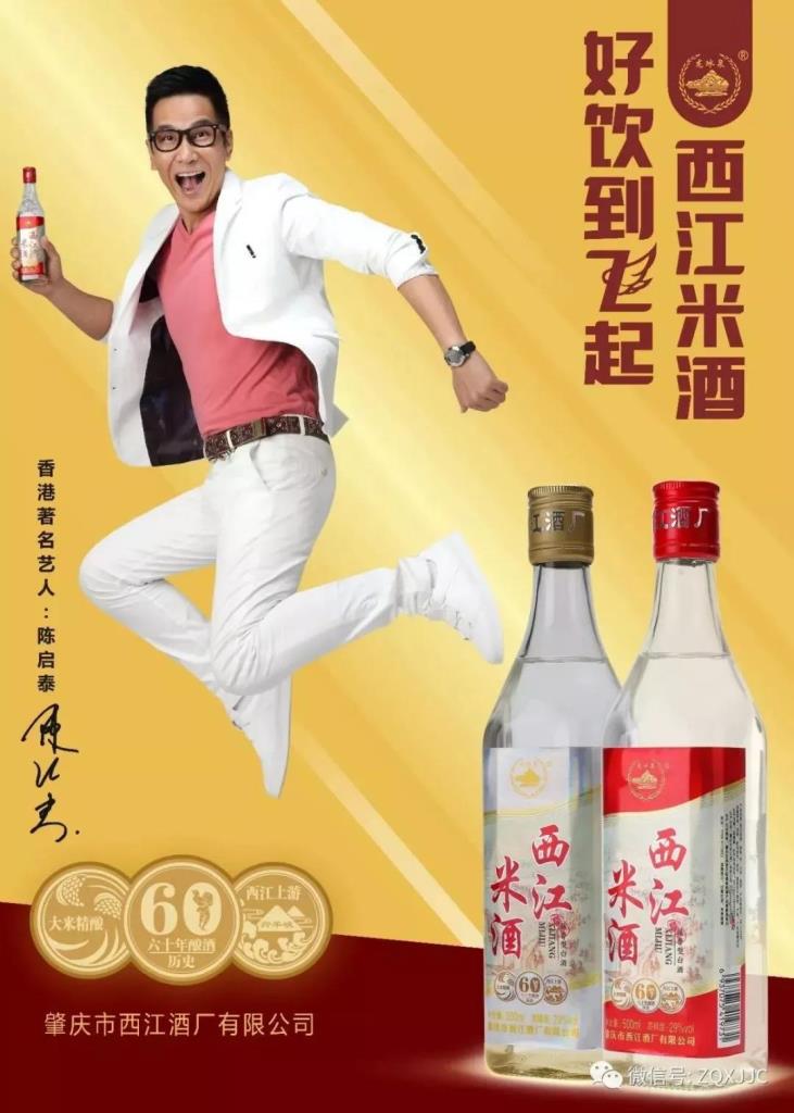 微信图片_20190329174429.jpg 微信图片_20190329174429.jpg