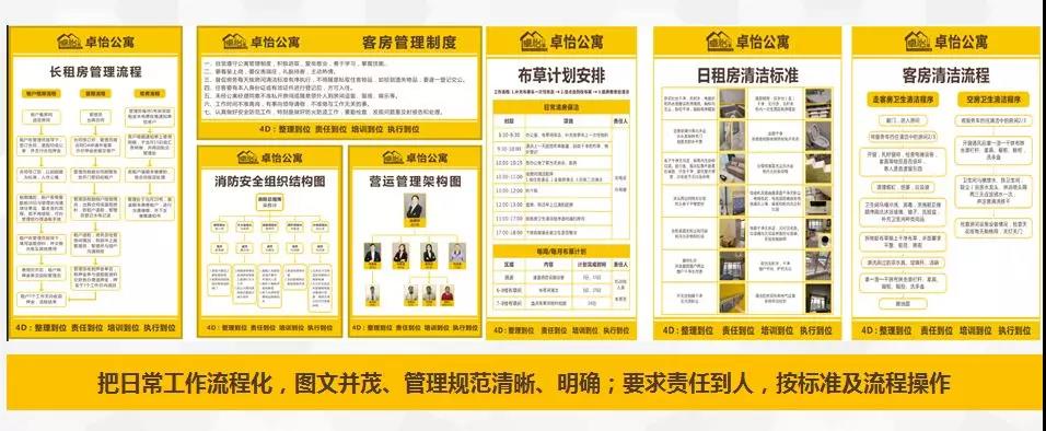 微信图片_20190614101854.jpg