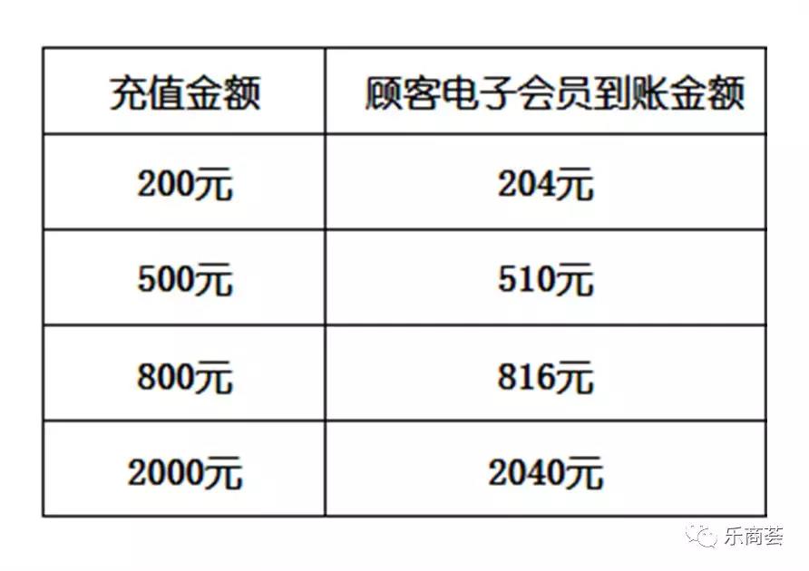 微信图片_20200103155018.jpg