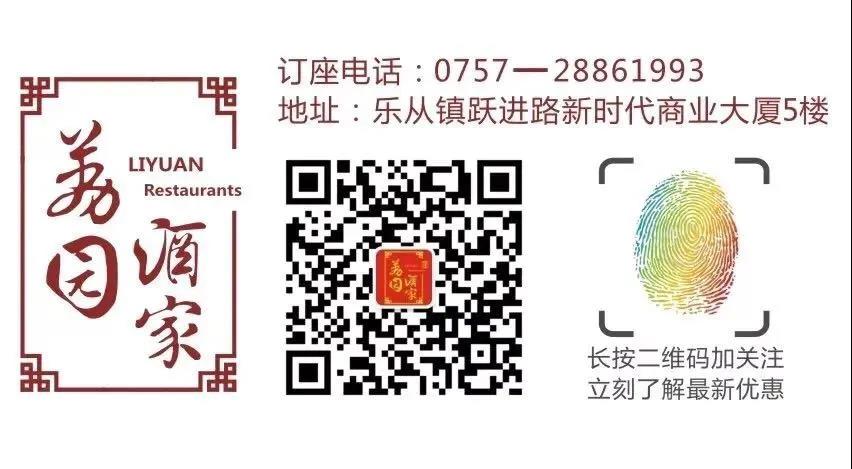 微信图片_20200313162717.jpg