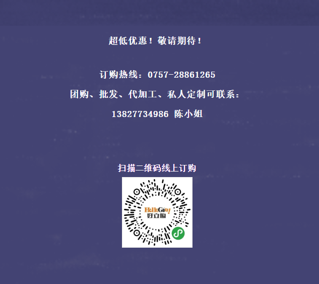 QQ图片20200730163454.png