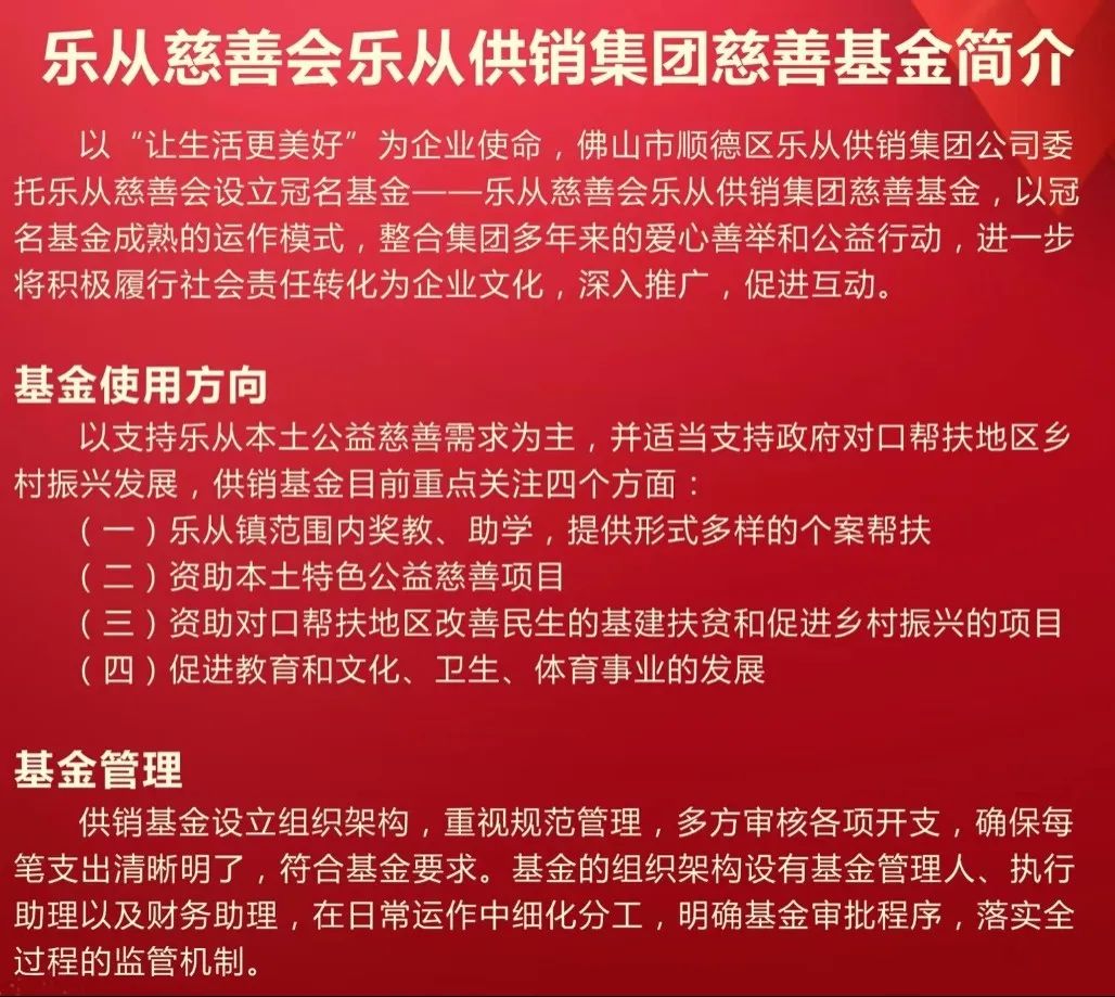 微信图片_20220418161255.jpg