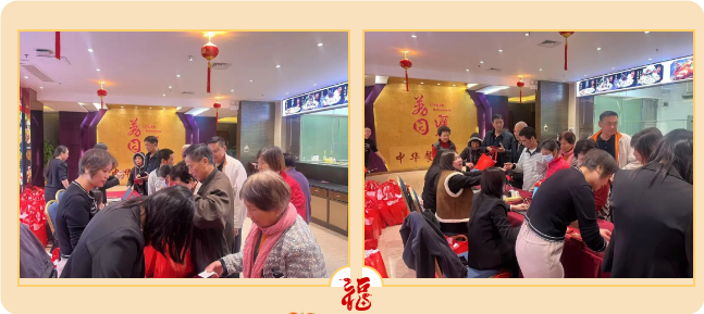 微信图片_20250212162643.png