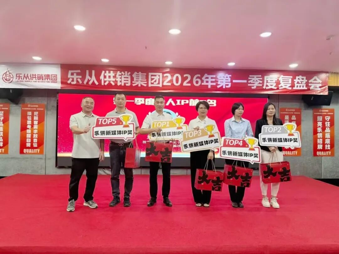 微信图片_2026-08-10_103549_937.jpg 微信图片_2026-08-10_103549_937.jpg